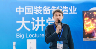 【制博會(huì)線(xiàn)上云展】中小企業(yè)上云將成為行業(yè)發(fā)